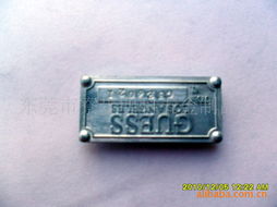 东莞市寮步明科五金制品厂 箱包配件产品列表