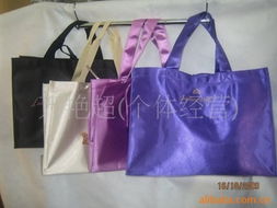 义乌市霓裳箱包厂 家居用品项目合作产品列表