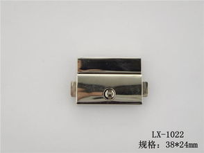 箱包锁扣图片,箱包锁扣高清图片 佛山市南海区利记五金制品厂,