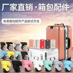 途安改装行李框及配件精选 1800组实用图集