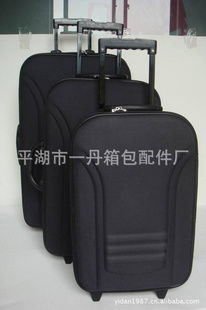 平湖市一丹箱包配件厂 塑料制品的创新与应用