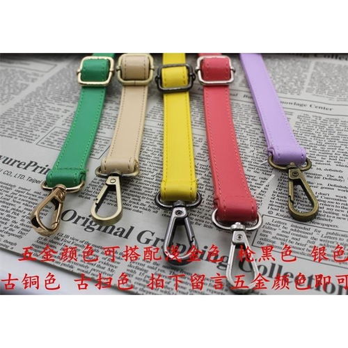 女包邮真皮纹PU包带 一“带”多用，为你的包袋注入灵魂