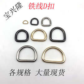 济南五金配件与塑料制品的协同发展与应用前景